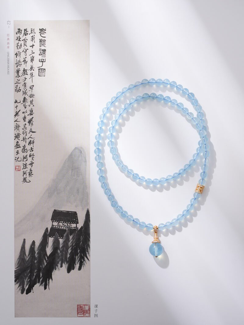 Natural Aquamarine Necklace & 3-Loop Bracelet 6MM